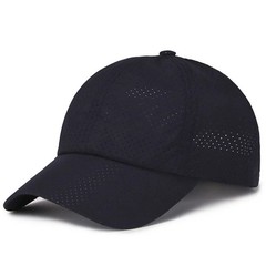 2023 New Summer Men Women Snapback Quick Dry Mesh Baseball Cap Sun Hat – NEW