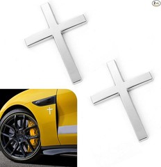 2PCS Metal Cross Decals Stickers for Cars, 2.5″×1.8″ 3D Christia Color: silver