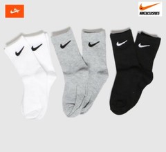 Nike Dri-fit Crew socks 3-Pack Youth Boy’s XXS XS