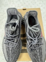 adidas Yeezy Boost 350 V2 Beluga 2.0 Size 11.5 Brand New