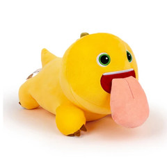New Nailong Tongue Key Charm Plush Smile Kiss Dinosaur Yellow Mascot Toy Anime