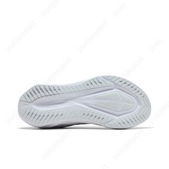 ASICS Novablast 5 White Piedmont Grey 1011B974-100