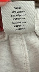 Varley Atrium High-Rise Short 4.5” Size Small “DoubleSoft”
