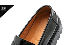 Fringe Men Platform Patent Leather Slip on Loafers Tassel Thick Sole Dress Shoes