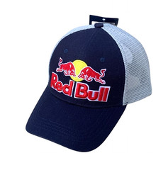 R -Night Sky & Lt. Gray Trucker Cap. 2 Logos. F1 Racing. BMX. MotoGP. Dark Navy