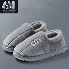 Men’s Winter Slippers Solid Color Wrap Heels Plush Slippers A