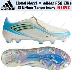 Lionel Messi × adidas F50 Elite El Ultimo Tango Ivory IH1892 Men’s Size