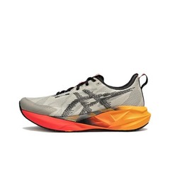 Asics Novablast 5 CP Dawn Till Dusk Series – 1011C175-200