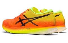 ASICS Metaspeed Edge Shocking Orange 1011B427-800