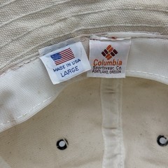 VTG 80s 90s Columbia Hat Fishing Flap Cap Big Bill Made in USA Beige Tan Large
