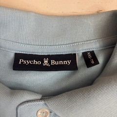 Psycho Bunny Polo Shirt Men Size 2 XXs Extra Extra Small