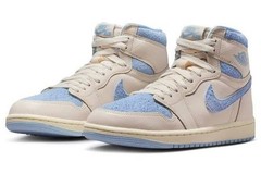 Nike Air Jordan 1 Retro High OG Wmn’s Size 8.5 Pale Ivory Psychic Blue Brand New