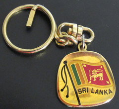 National Flag Sri Lanka brass color keychain fob key ring metal