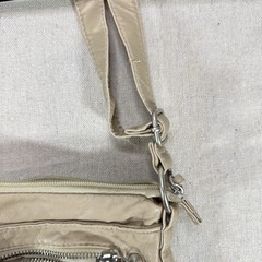 Mudd Beige Crossbody Purse Multi Pocket Faux Leather Adjustable Strap Bag Y2K