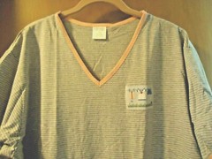 Women’s Vintage Avon Style Long Lounge Gown Striped Grey 50″ Long Sz S/M