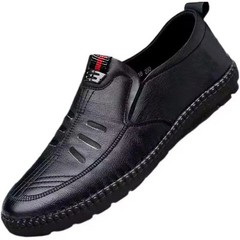 Men’s PU Leather Loafers Slip On Non Slip Casual Walking Work Office Shoes
