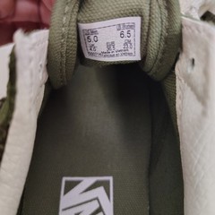 Vans Old Skool Green Suede Check Loden Skateboard Tufted Shoes Size M5/W 6.5