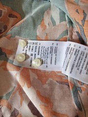 GANT jade green floral peony print shirt dress 14