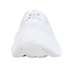 ASICS NOVABLAST 5 1011B974 100 White Piedmont Grey Running Shoe oki03