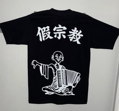 False Religion Men’s Black Cotton Graphic Logo Crew Neck Short Sleeve T-Shirt M