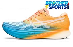 Asics Metaspeed Edge+ ‘Island Blue Orange Pop’ 1013A116-400 Men