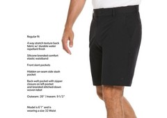 Hurley Mens Trek Hybrid Short Size 38 Waist, 9.5” Inseam, 20” Outseam Black NEW
