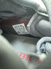 adidas Yeezy Boost 350 V2 Beluga 2.0 Size 11.5 Brand New