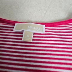 Michael Michael Kors Pink White Striped Cold Shoulder Womens shirt Medium