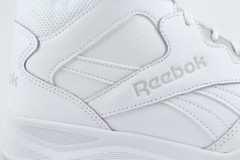 REEBOK ROYAL BB4500 H2 HIGH HI WIDE E WHITE/GRAY CLASSIC BASKETBALL LEATHER MENS