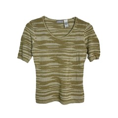 Liz Claiborne Short Sleeve Striped Knit Top Ivory Tan Brown Womens Small NWT