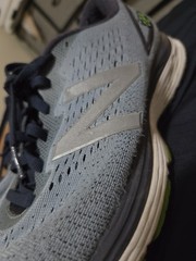 New Balance 880 v11 Men’s Running Shoes – Light Blue/Grey – Size 10