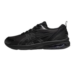 ASICS Gel Quantum Kei Black Obsidian Grey – 1203A601-001