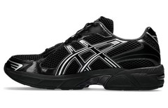 Asics Gel 1130 Black Pure Silver – 1201A906-001 Ship Now