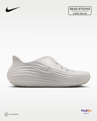 Nike Women’s ReactX Rejuven8 Vast Grey Vast Grey HV5062-002 FEDEX