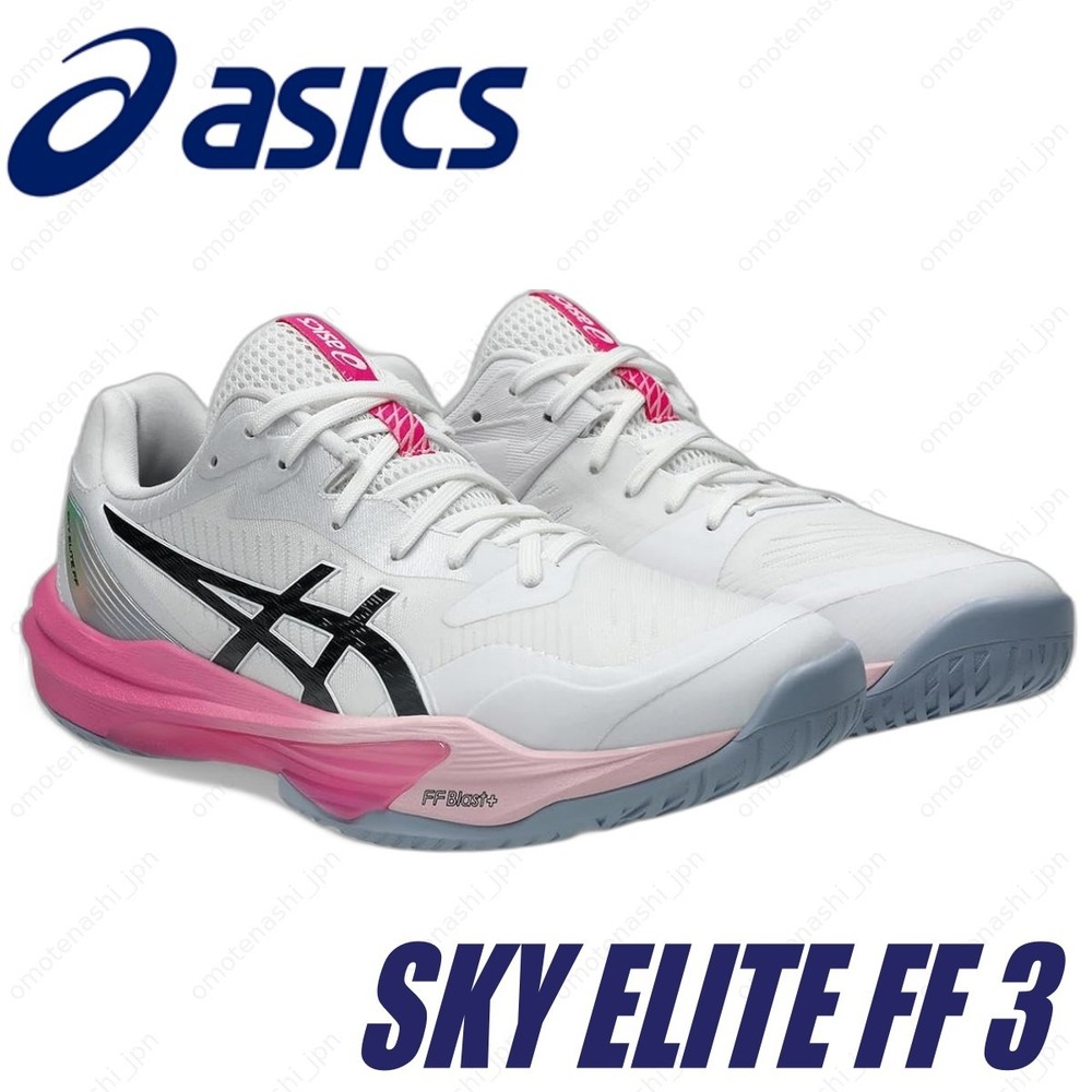 ASICS Volleyball Shoes SKY ELITE FF 3 1053A081-100 White/Dragon Fruit