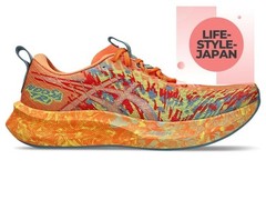 ASICS NOOSA TRI 16 1011B872 700 Sun Peach Lemon Spark Men Running Shoes