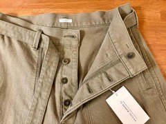 PHIGVEL Cyclist Trousers Size 1 French Olive Cotton Silk Blend