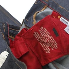 Levis 511 skateboarding SB Slim Fit Men’s Denim Jeans Raw Rigid indigo 955810001