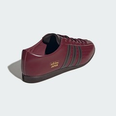 ADIDAS Japan Lux – Burgundy – BNIB – Sz 5 UK (6.5 US) 38 Eur