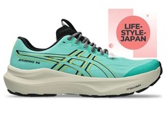 ASICS GT-2000 14 TR 1011C219 300 Aurora Green Cacti Men Trail Running Shoes