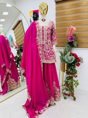 SALWAR KAMEEZ PAKISTANI INDIAN WEDDING PARTY DRESS BOLLYWOOD SUIT SHARARA PLAZZO
