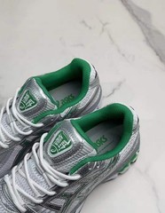 Asics Gel-Kayano 12.1 White Pure Silver Men’s Runners