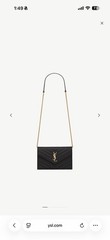 YSL Saint Laurent Black Leather Envelope Chain – Beautiful And Classy