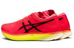 ASICS Metaspeed Edge Performance Red Yellow 2021 – 1011B427-650