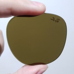 Authentic Lenses – Ray Ban RB4259 51 mm Brand New POLYCARBONATE PLASTIC – BROWN